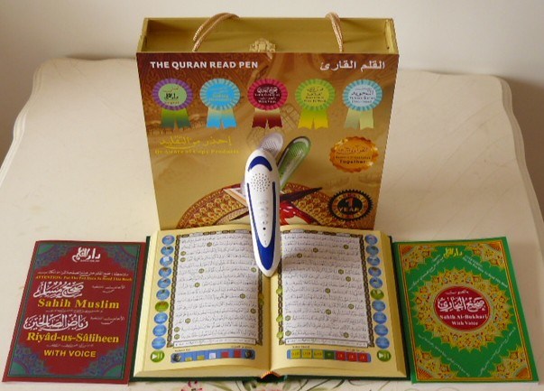 Coran avec stylo lecteur (reconnaissance optique) Plusieurs récitateurs +  français - Avec batterie rechargeable