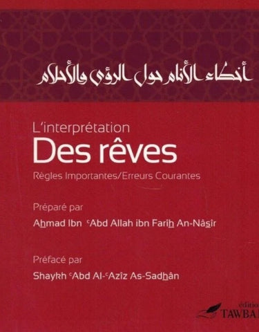 L'interprétation des rêves: Règles importantes / Erreurs courantes