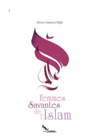 Femmes savantes de l'islam