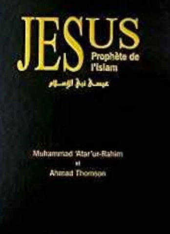 Jesus prophète de L’islam