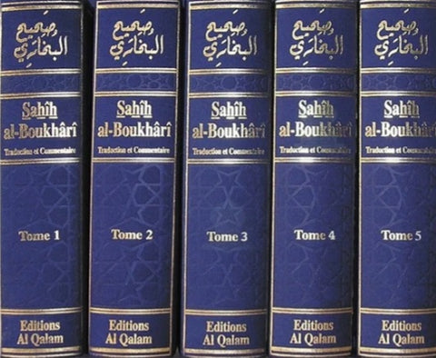 Sahîh d'Al-Boukhârî Complet en 5 Volumes Arabe Français