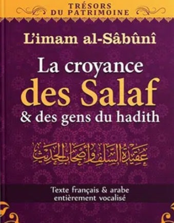La croyance des salaf et des gens du Hadith