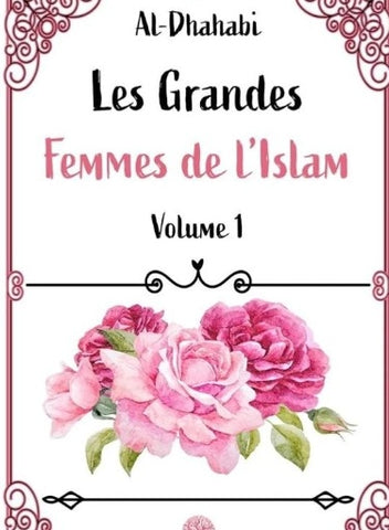 Les grandes femmes de l'islam