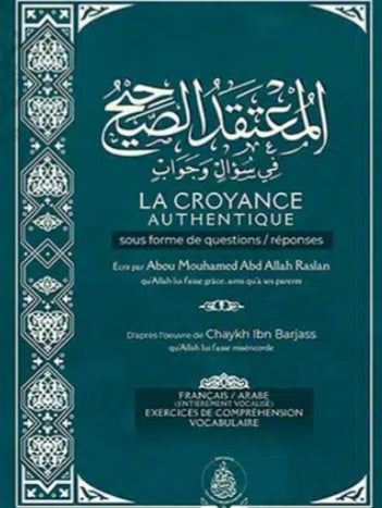 La croyance authentique vert canard (Dès 8 ans) - Raslan d'après l'œuvre d'Ibn Barjas