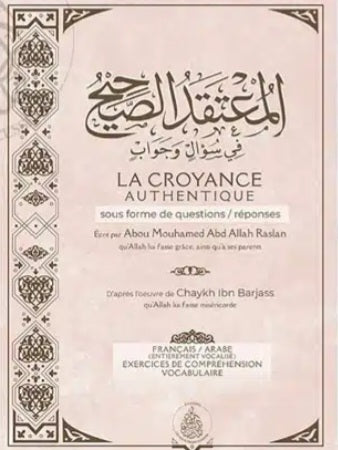 La croyance authentique rose (Dès 8 ans) - Raslan d'après l'œuvre d'Ibn Barja