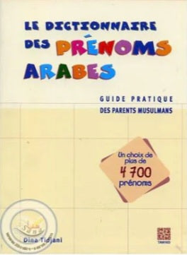 Le dictionnaire des prénoms arabes