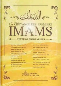 La croyance des premiers imams