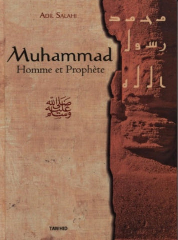 Muhammad homme et prophète