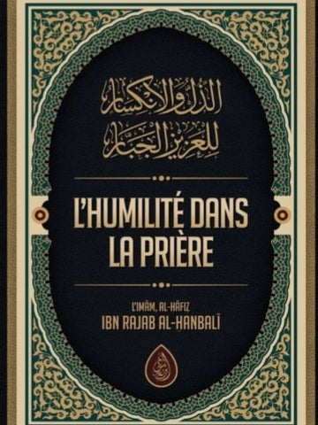 L'humilité dans la prière