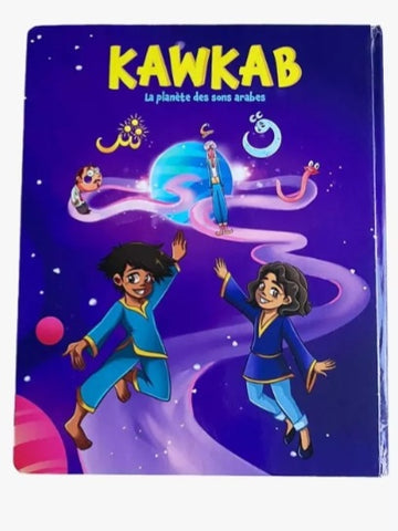 Kawkab la planète des sons arabes