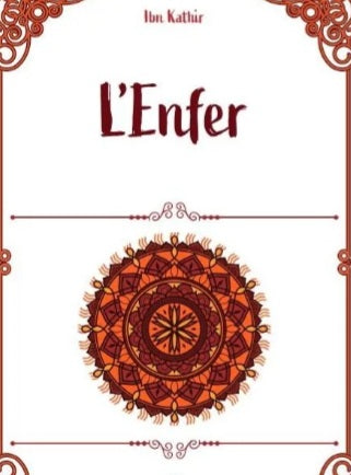 L'enfer - Ibn Kathir