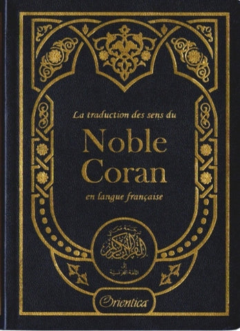 Coran exclusivement en français Couverture bleu foncé doré (12 x 17 cm)