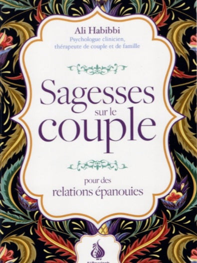 Sagesses sur le couple pour des relations épanouies