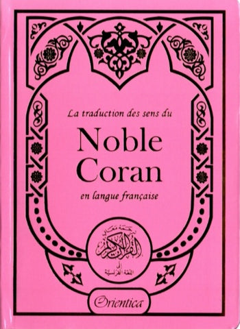 Coran exclusivement en français rose (12x17)