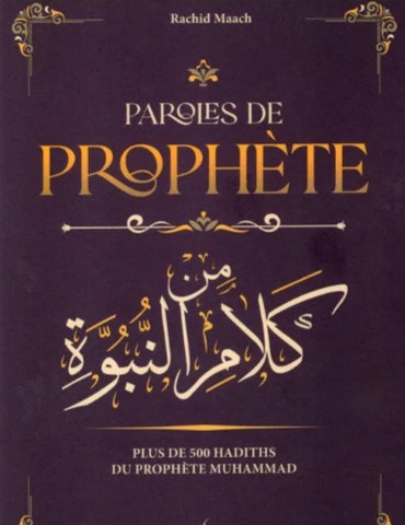 Paroles de prophète