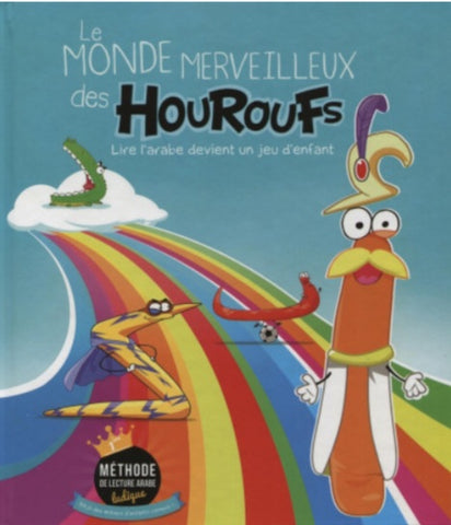 Le monde merveilleux des houroufs (Version augmentée) 1