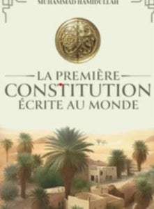 La première constitution écrite au monde