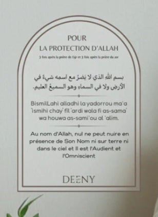 Sticker Doua pour la Protéction d'Allah