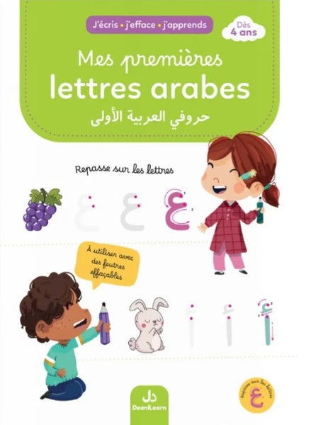 J'écris j'efface j'apprends : mes premières lettres arabes - couverture verte (à partir de 4 ans)