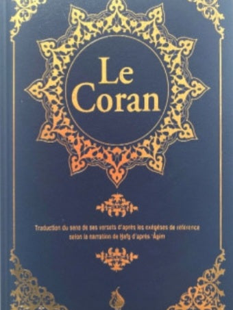 Coran bilingue Fr-Ar noir - Rachid Maach