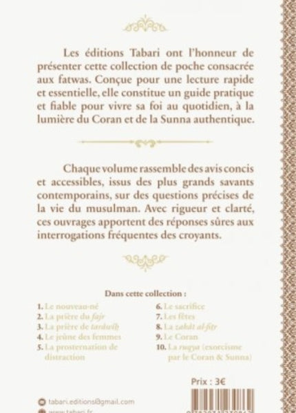 Les fatwas des grands savants sur l'essuyage de khuff