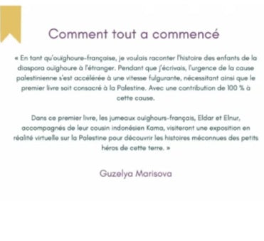 L'Histoire des maisons volées - Guzelya Marisova