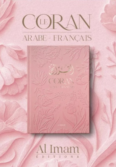 Coran bilingue arabe - français - rose