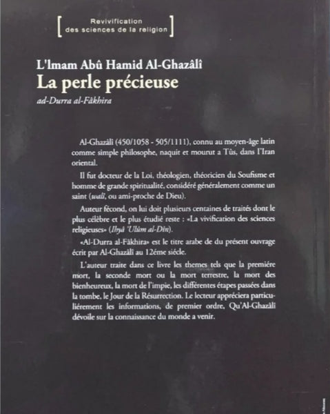 La perle précieuse - Abû-Hâmid Al-Ghazâlî