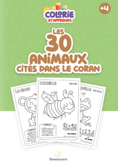 Colorie et Apprends : Les 30 animaux cités dans le Coran