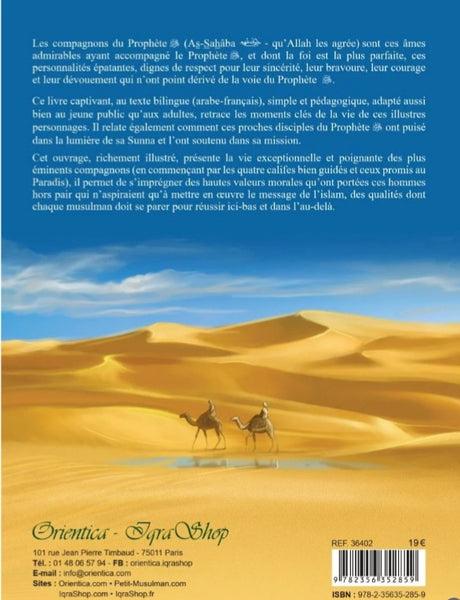 Le Grand Livre de la vie des Compagnons - bilingue français-arabe - 2 tomes (7-12 ans)
