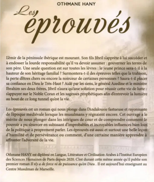 Les éprouvés (Othmane Hany)