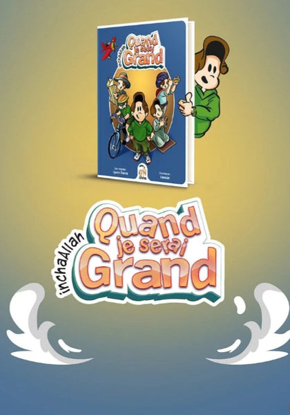 Quand je serai grand inchaAllah - Lyess Chacal