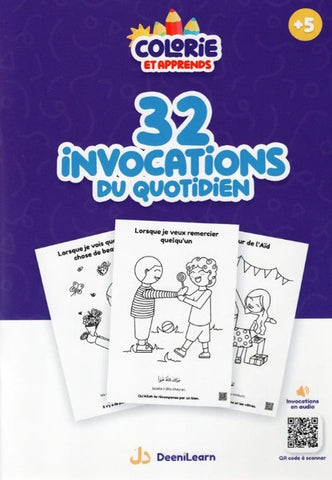 32 invocation du quotidien - coloriage à partir de 5 ans