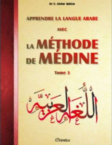 La méthode de Médine - Tome 3