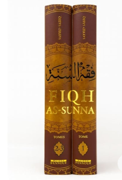 Fiqh As-Sunna (L'intelligence de la norme prophétique ) - de Sayyid Sabiq - 3 tomes