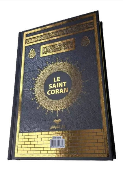 Le Saint Coran (Arabe-Français) - Traduction par Muhammad Hamidullah - Grand Format 17x24 cm - Couleur noir