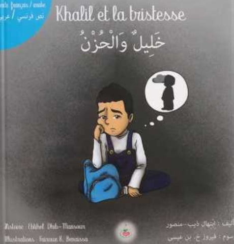Khalil et la tristesse