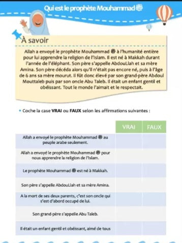 Mon Cahier d'activités Dini (6/9ans)