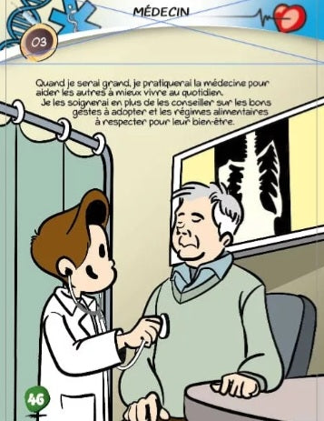 Quand je serai grand inchaAllah - Lyess Chacal