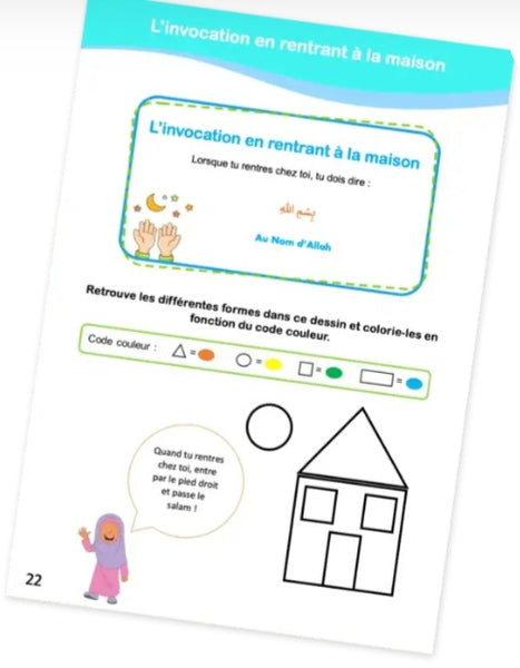 Mon cahier d'activités Dini 4/5 ans