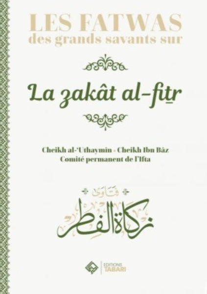 Les fatwas des grands savants sur la zakat al fitr