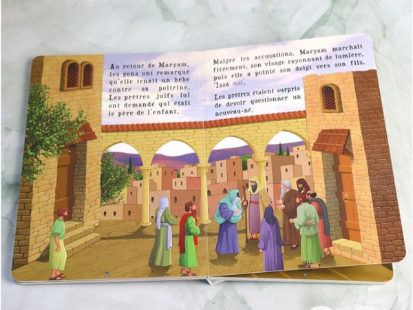 Le Prophète 'Issâ fils de Maryam pour les tous Petits - Livre avec Pages Cartonnées à partir de 3 ans