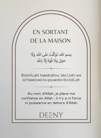 Sticker Doua en Sortant de la Maison (arabe-français-phonétique)