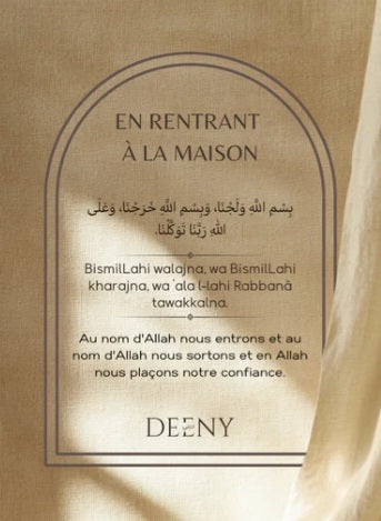 Sticker Doua en Rentrant à la Maison (arabe-français-phonétique)