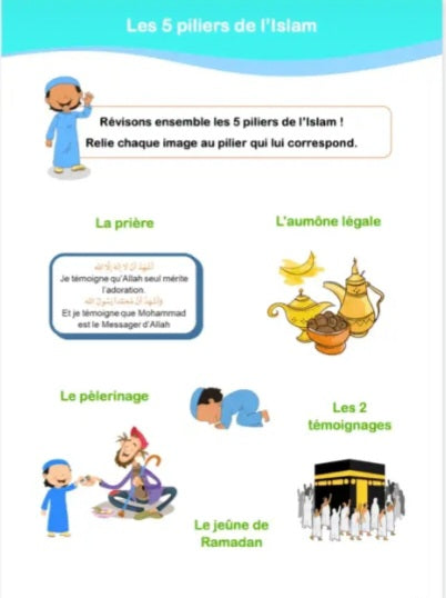 Mon cahier d'activités Dini 4/5 ans