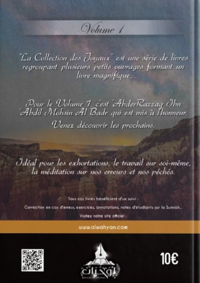 Collection des joyaux (Volume 1) – Abderrazaq al Badr