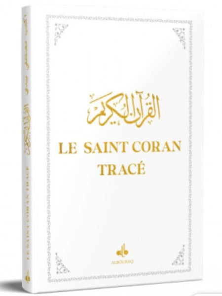 Le Saint Coran tracé blanc 17x24