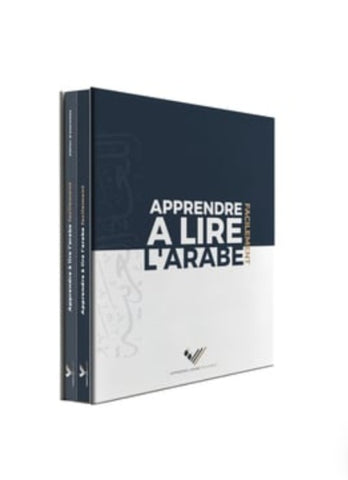 Apprendre a lire l'arabe facilement - coffret livre cahier niveau grand debutant