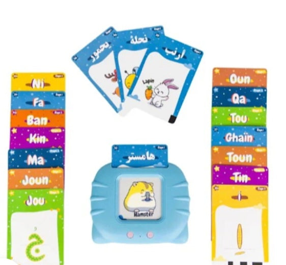 Flash alphabet rose : Écoute, et apprend l'alphabet en arabe