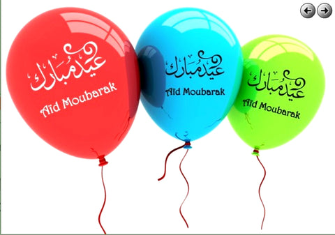 Pack 10 ballons Aïd Moubarak multicolores